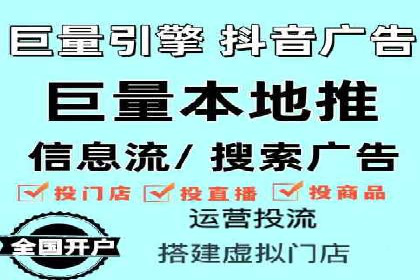 百度竞价成本控制，案例经验谈